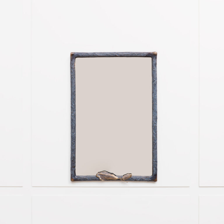 Bahman Dadkhah, mirror