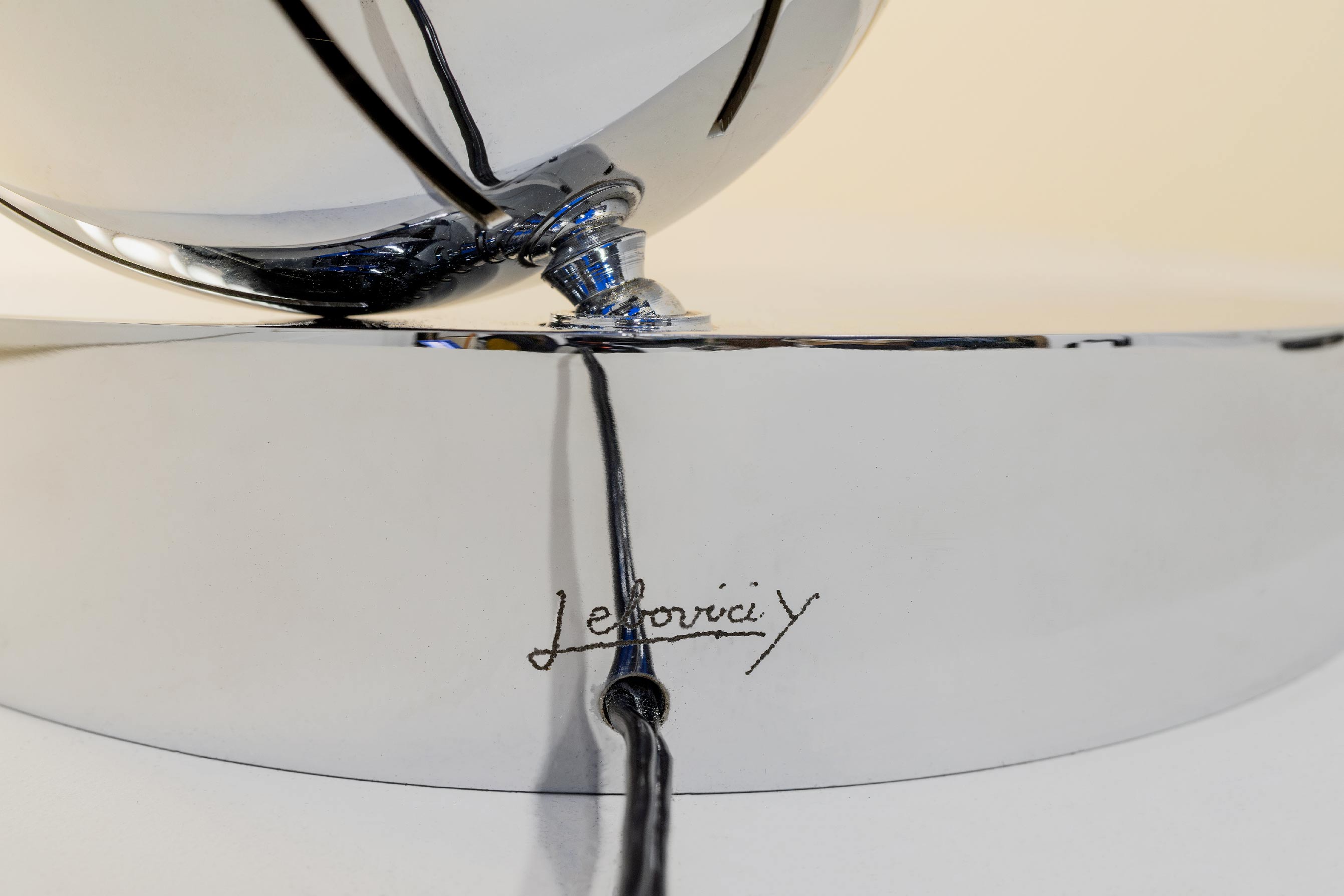 Yonel Lebovici, Lampe « Double Sphère », vue 01